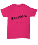 Hare Krishna Hoodie/Shirt