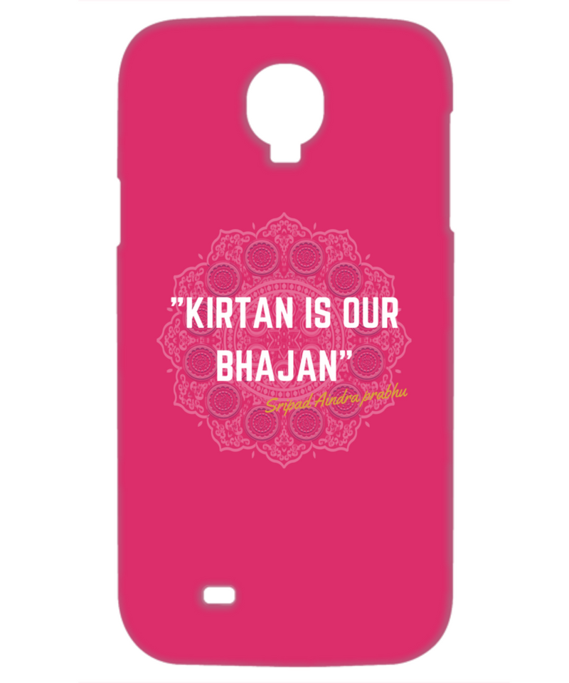 Kirtan is our Bhajan Dark Phone Case