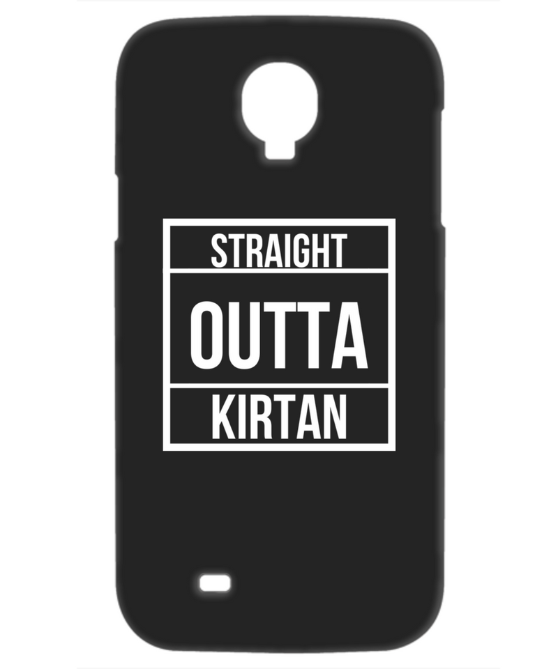 Straight Outta Kirtan Dark Phone Case
